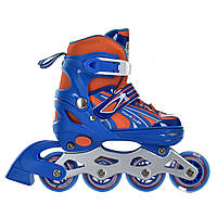 Детские раздвижные ролики клипса с шнуровкой на 4 колесах размер 31-34 стелькой 18.7 см Profi A4146-S-BL Синий