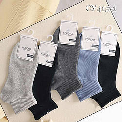 Короткі шкарпетки "Корона" Розміри: 30-35 і 35-40 (15592)