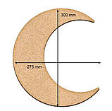 Артборд МІСЯЦЬ 27.5см x 30см, фото 2