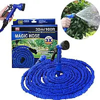 Садовий шланг для поливання розтягувальний MAGIC HOSE 30 м/100ft, шланг поливальний