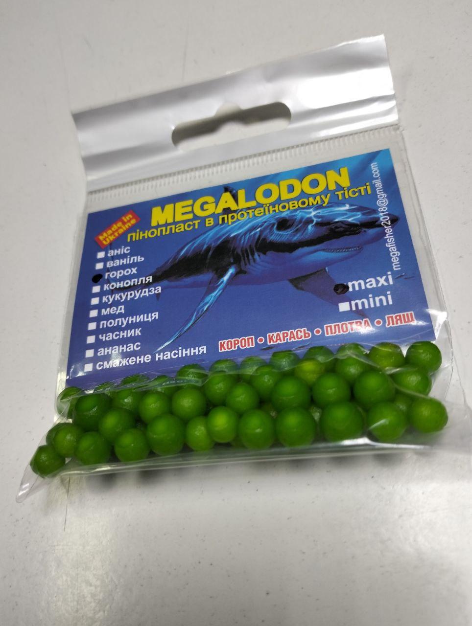 Пінопласт в протеїновому тесті" MegaLodon " MAXI 6-9мм Горох