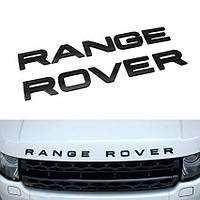 Автологотип эмблема надпись Land Rover Range Rover мат черная Lr062324