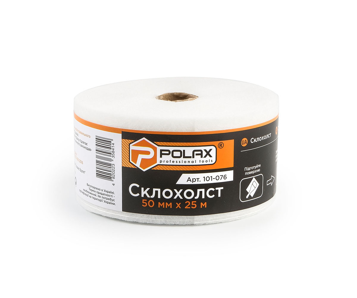 Стеклохолст Polax армированный 50 мм * 25 м (101-076) - фото 1 - id-p2115655413