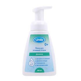 Інтим пінка дитяча для хлопчиків та дівчаток з народження 300 мл Lindo Білий
