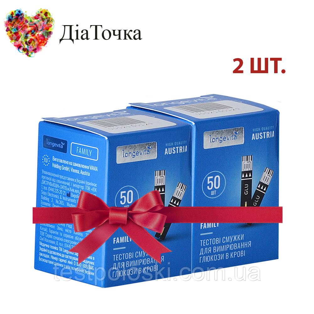 Тест-смужки Longevita Family, 50 шт. 2 паковання