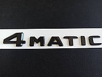 Автологотип шильдик эмблема надпись Mercedes 4MATIC черные 3 Emblems 169535