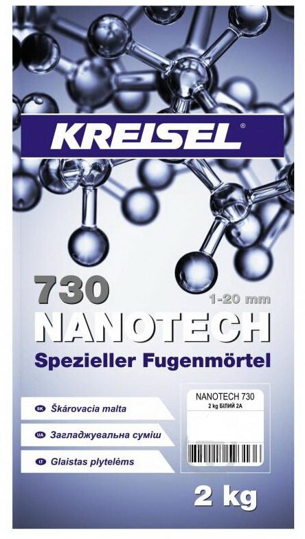 KREISEL затирка стальний 6А FUGA NANOTECH 730 (2кг)