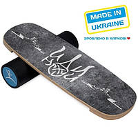 Балансборд Ingwest UKRAINE RW Go F Yourself (Balance Board Training System), прорезиненный роллер (IW)