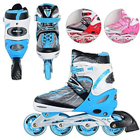 Ролики дитячі розсувні в комплекті із захистом Profi А 6037 синій розмір S (31-34)