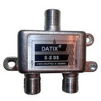 Делитель абонентский 2 Way splitter (S-2 DS)