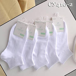 Білі укорочені шкарпетки "Корона" Розміри: 32- 37 (15596)