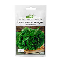 Насіння Салата Ромен Галендер 0.3 г, Moravo seeds