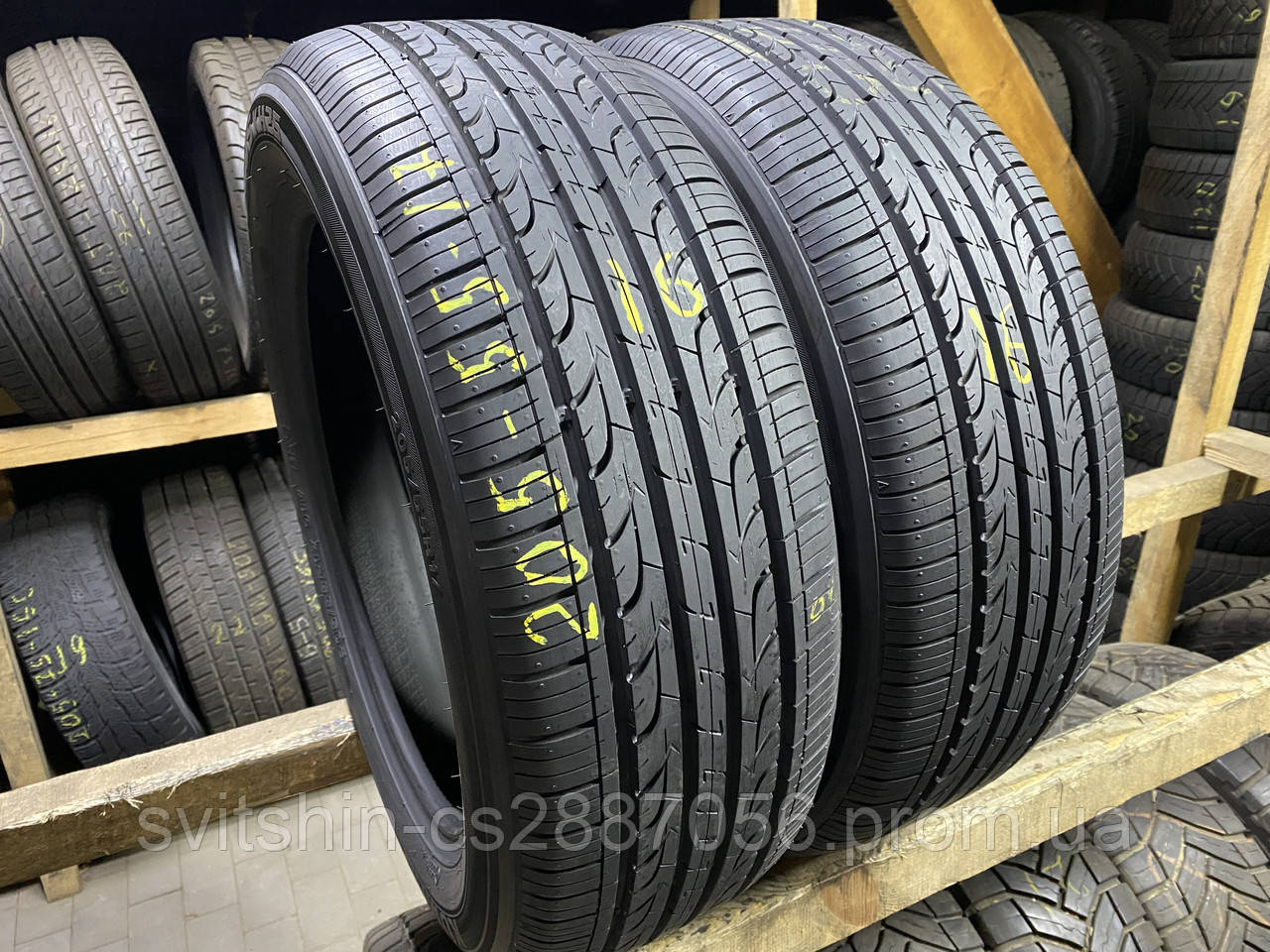 Літні шини 205/55R17 Kumho Solus HK25 7.5мм 2шт