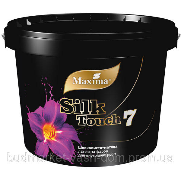 Латексная краска TM "Maxima" Silk Touch 7 шелковисто - матовая - 12,0 кг. - фото 1 - id-p386148155