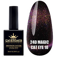 Гель-лак 24D Magic Cat Eye (Котяче око) 10 Designer Professional 9 мл(р)