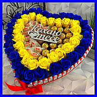 Подарочный бокс со сладостями для дочки на день рождения, женские подарочные боксы с конфетами в форме сердца Наполнение №2