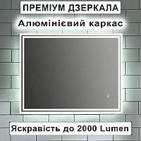 Красивое зеркало в ванную с Led подсветкой прямоугольное Премиум Комплектация 60*40 см..