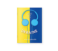 Нотная тетрадь Аркуш, А4, 12 листов, , Ukraine (1В1317)
