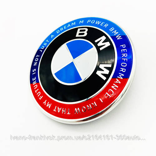 Автологотип шильдик эмблема BMW Юбилейная 50 лет Motorsport надпись ...