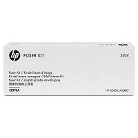 Фьюзер HP Fuser Kit for CLJ CP5525/M750 (220V) (CE978A) a