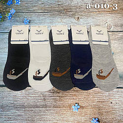 Чоловічі сліди з гальмами Розмір: 41- 47 см (15600)