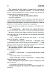 Книга «Куджо». Автор - Стівен Кінг, фото 10