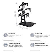 Тримач для книжок Glozis Industrial, фото 8
