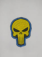 Шеврон нарукавная эмблема Світ шевронів Череп 58×80 мм Сине-желтый
