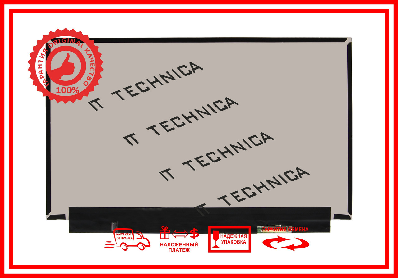 Матриця HP ELITEBOOK 846 G5 Тип3 14.0 3840x2160 40pin 16.7M 100% sRGB 400 cd/m² для ноутбука
