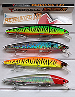 Набор Воблеров минноу Rerange 130SP 4шт 130 мм / 21гр