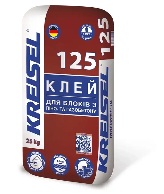 KREISEL 125 Клей для блоків з піно- та газобетону (мішок 25 кг), фото 1