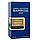 Marc-Antoine Barrois Encelade Perfume Newly унісекс 58 мл, фото 4