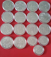 17 монет НБУ в капсулах ЗСУ 10 грн Вооруженные силы, ППО, ЗСУ, Киборги, ВМФ, Силы поддержки