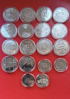 18 монет НБУ в капсулах ЗСУ набор монет 10 грн Вооруженные силы, ППО, ЗСУ, Киборги, Мост