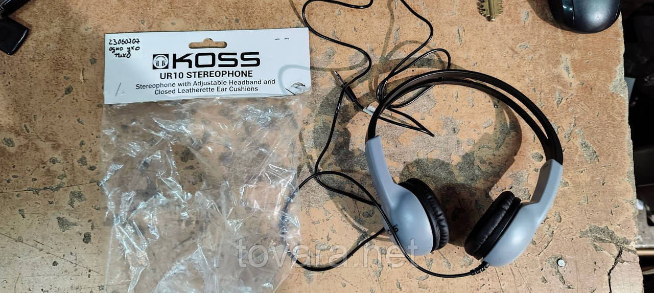 Наушники Koss UR10 № 23060707