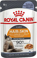 Royal Canin Intense Beauty в желе 85г*12шт - паучи для поддержания красоты шерсти кошек