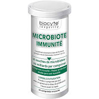 Вітаміни для імунної системи Biocyte Microbiote Immunite, 20caps