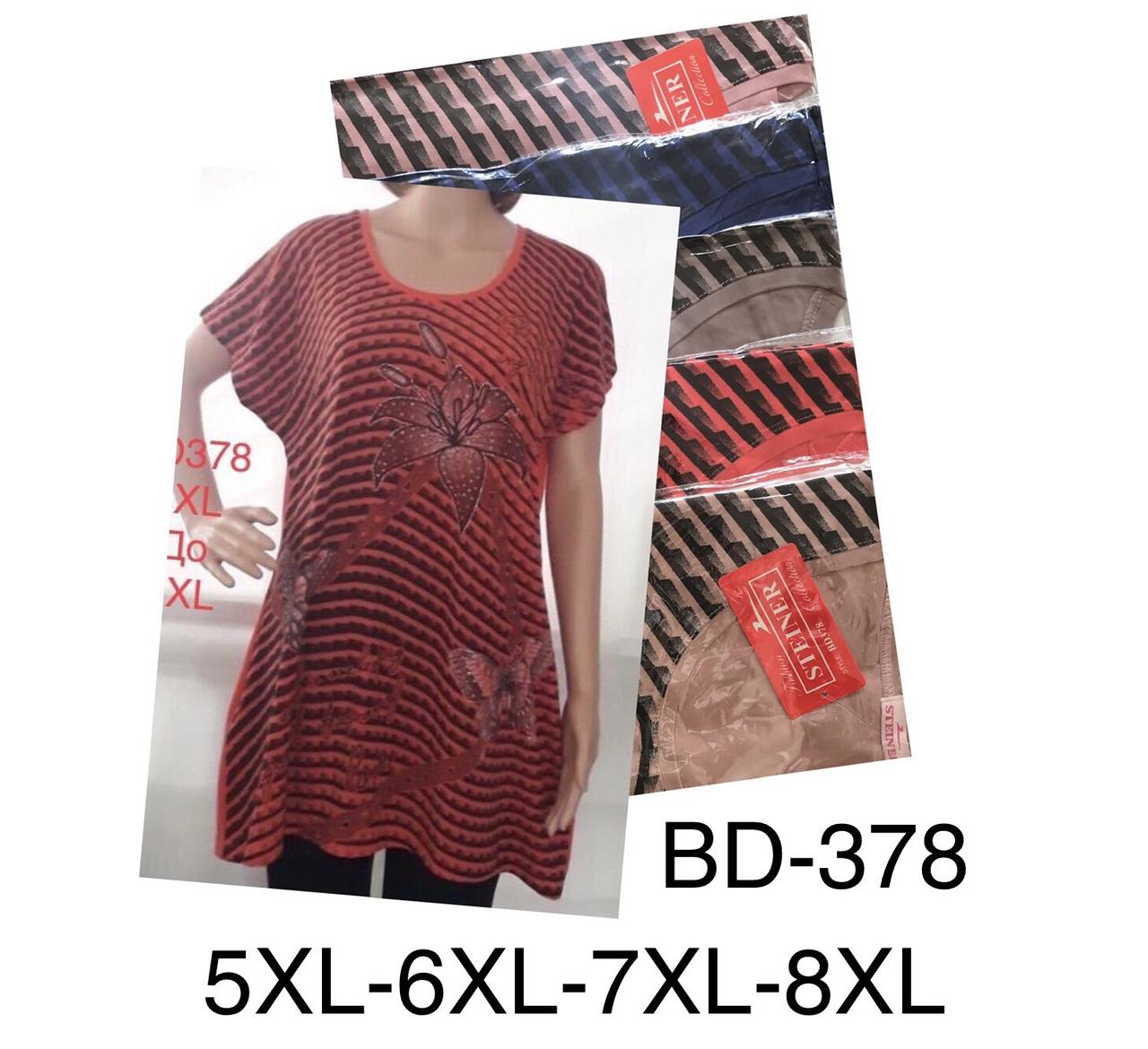 Туніка жіноча бавовна розмір батал 5XL-8XL Мікс колір (від 10 шт.)