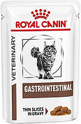 Royal Canin Gastro Intestinal Feline 85 гр*12шт - паучи при порушенні травлення у кішок