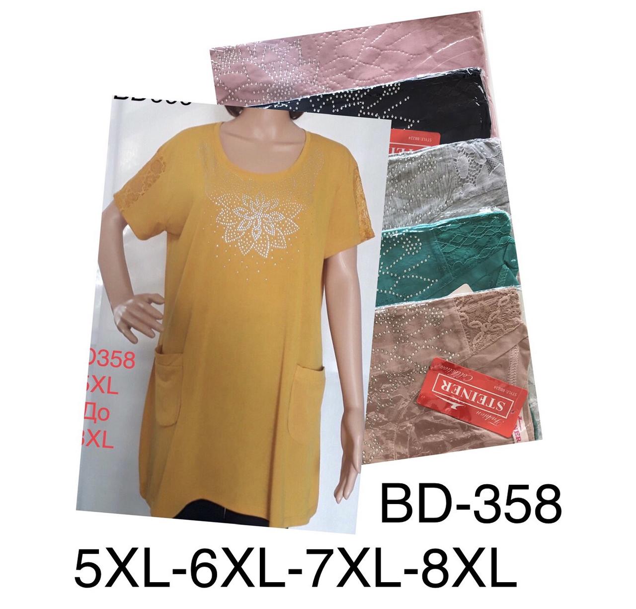 Туніка жіноча бавовна розмір батал 5XL-8XL Мікс колір (від 10 шт.)