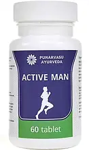 Активний чоловік (Active Man) 60табл. збільшення енергії, витривалості, м'язової маси «Punarvasu»