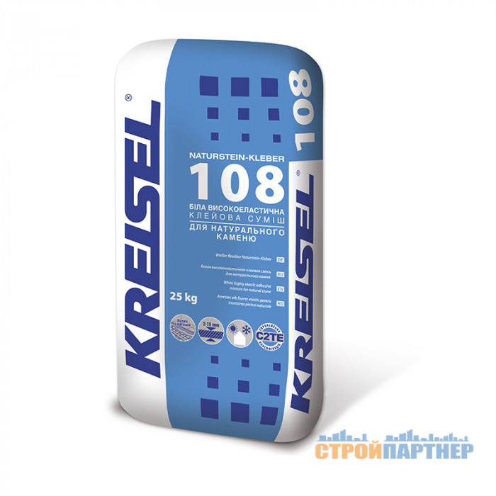 KREISEL клей для натурального каменю еластичний No108, 25 кг/42/