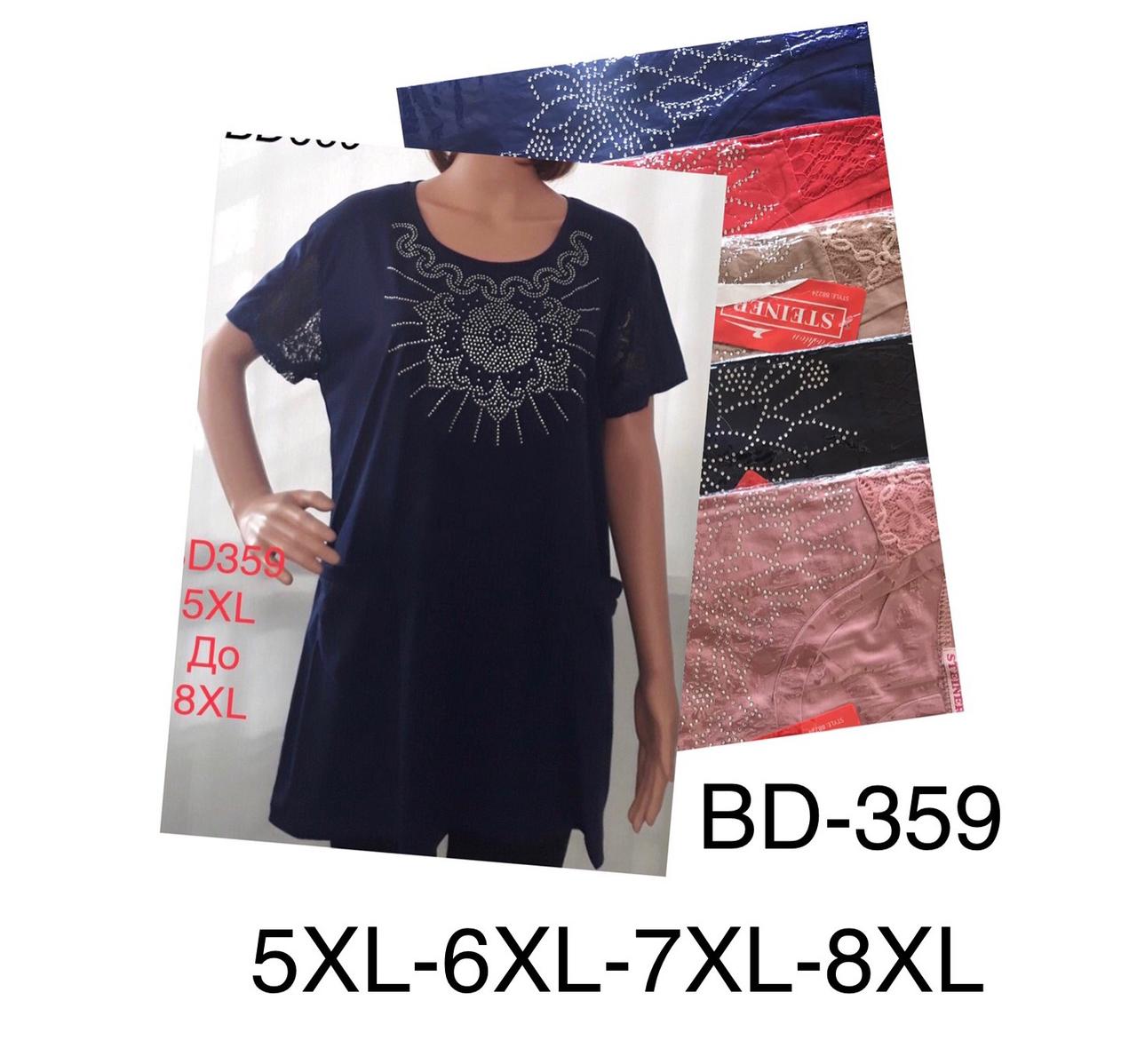 Туніка жіноча бавовна розмір батал 5XL-8XL Мікс колір (від 10 шт.)