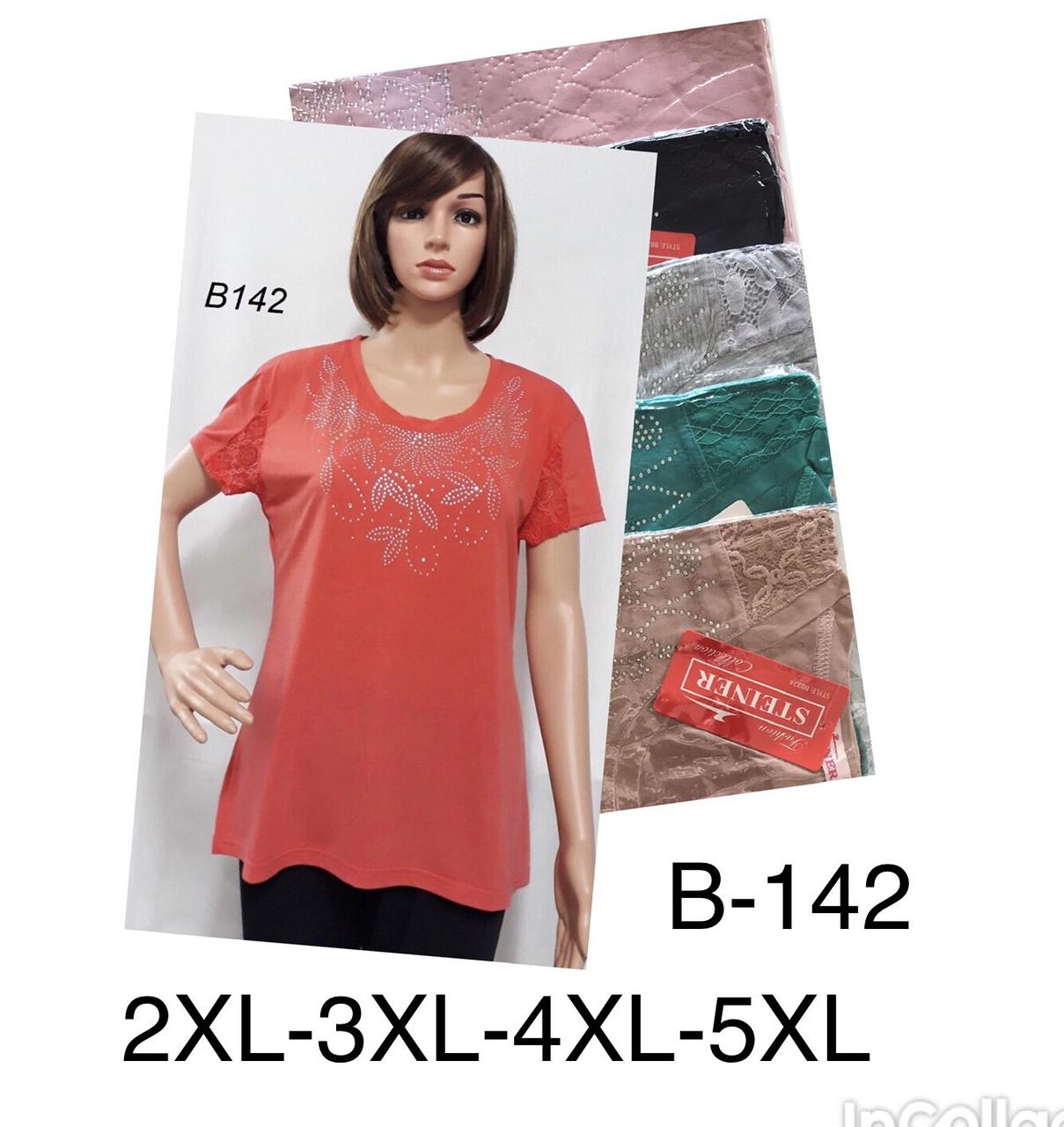 Туніка жіноча бавовна розмір норма 2XL-5XL Мікс колір (від 10 шт.)