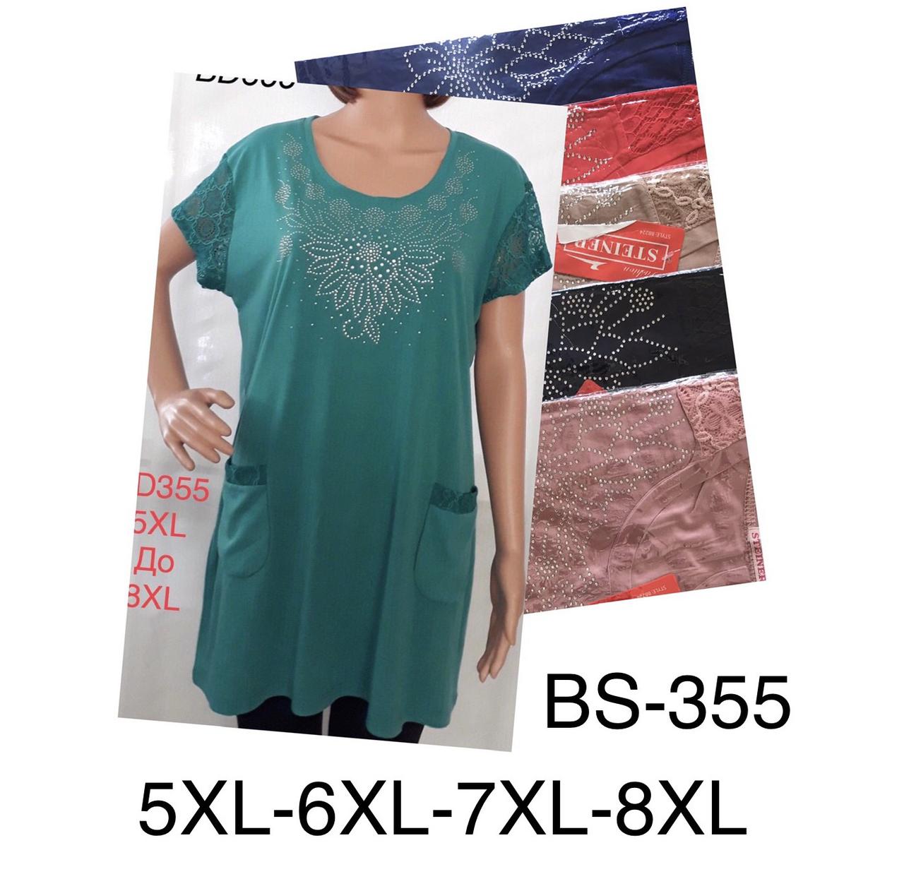 Туніка жіноча бавовна розмір батал 5XL-8XL Мікс колір (від 10 шт.)