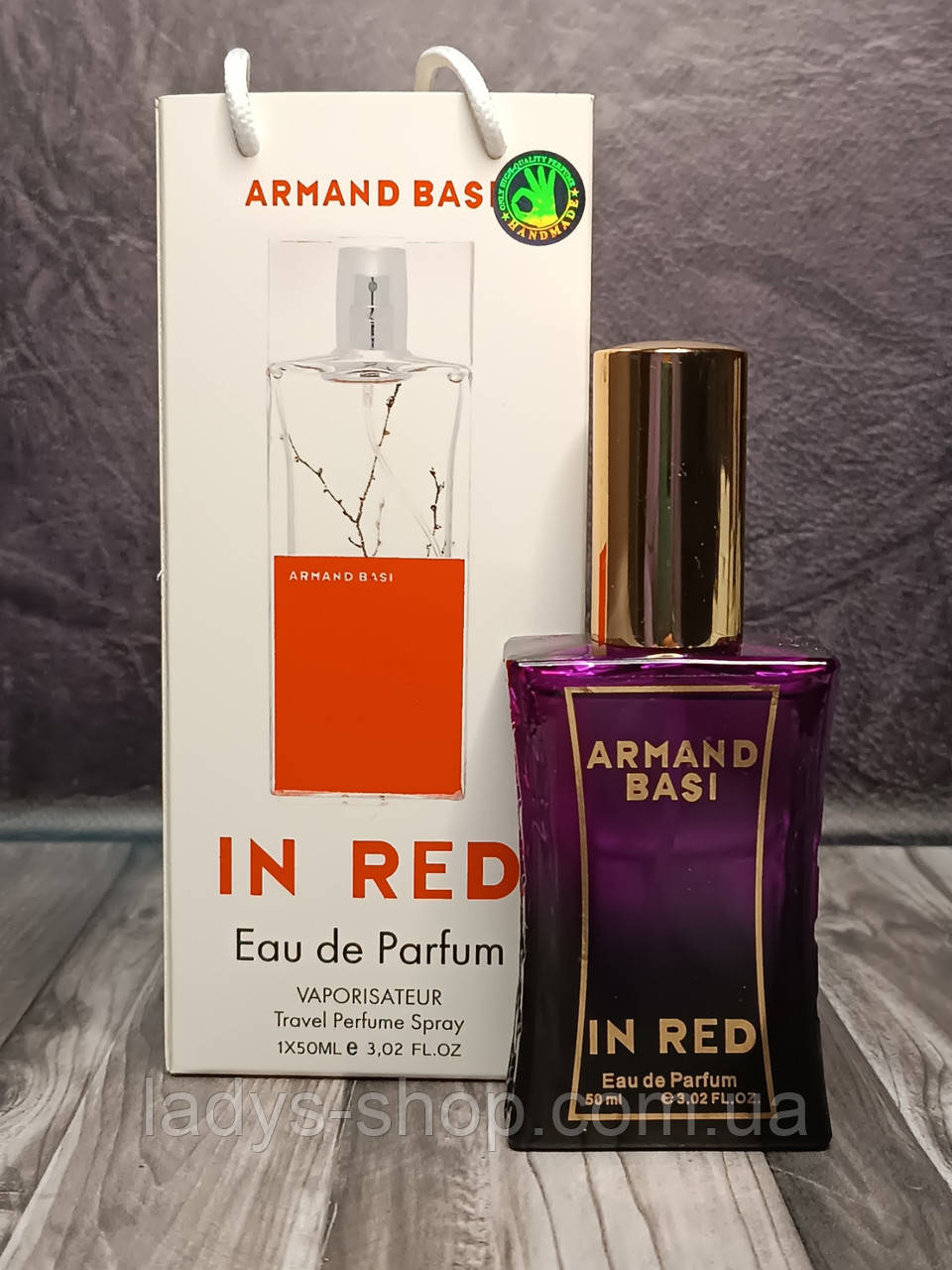 Парфуми жіночі Armand Basi In Red (Арманд Басі ін Ред) у подарунковому пакованні 50 мл.