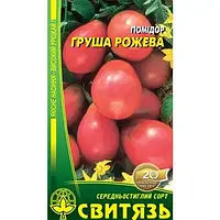 Насіння томат Груша рожева 0.1 г Свитязь