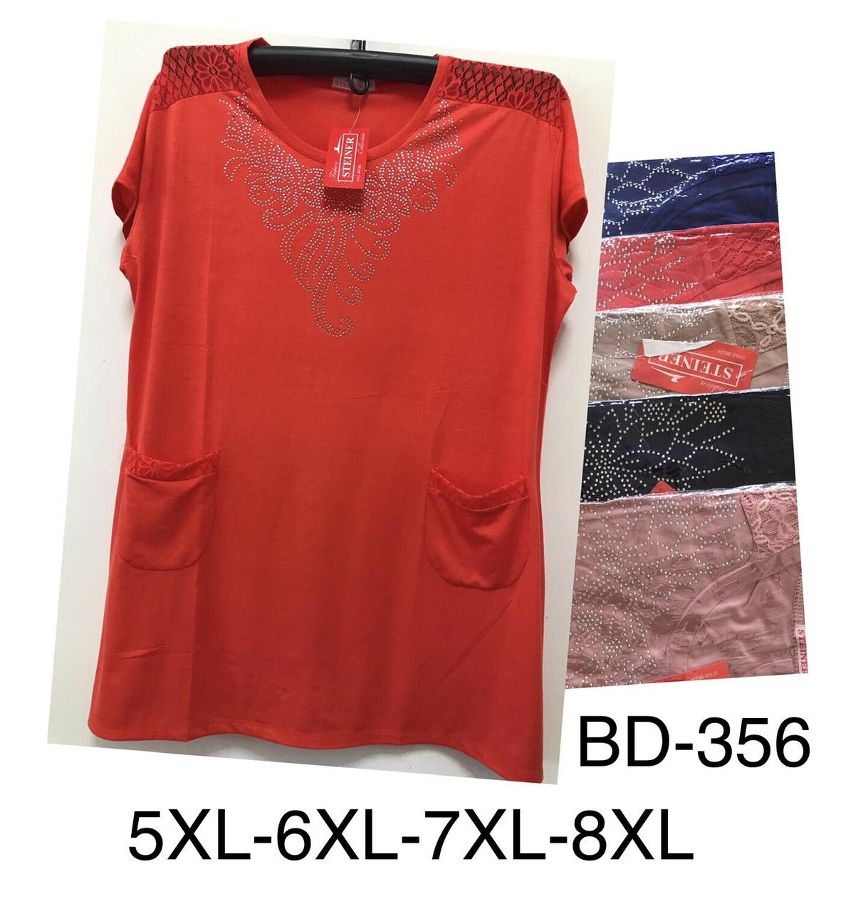 Туніка жіноча бавовна розмір батал 5XL-8XL Мікс колір (від 10 шт.)