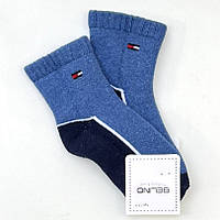 Дитячі махрові шкарпетки для хлопчика Belino з чорною підошвою Сині