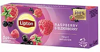 Чай фруктовий Lipton Raspberry&Elderberry 1.6 г х 20 пакетиків